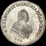 Полтина 1744 года, М·М·Д