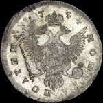 Полтина 1744 года, М·М·Д