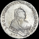 Рубль 1745 года, М·М·Д