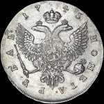 Рубль 1745 года, М·М·Д