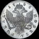 Рубль 1746 года, С·П·Б