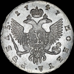 Рубль 1747 года, СПБ