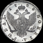 Рубль 1748 года, СПБ