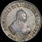 Полуполтинник 1748 года, М·М·Д