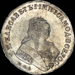 Рубль 1749 года, М·М·Д