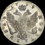 Рубль 1749 года, М·М·Д