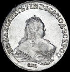 Рубль 1749 года, СПБ