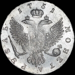 Рубль 1751 года, М·М·Д