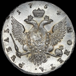 Рубль 1754 года, СПБ-BS-IM