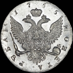 Рубль 1755 года, СПБ-BS-IM