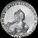 Рубль 1755 года, СПБ-BS-ЯI