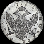 Рубль 1755 года, СПБ-BS-ЯI
