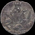 5 копеек 1755 года, СПБ