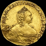 5 рублей 1756 года, без букв