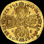 5 рублей 1756 года, без букв