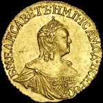 Рубль 1756 года