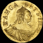 Полтина 1756 года