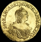 Рубль 1757 года