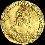 Рубль 1757 года