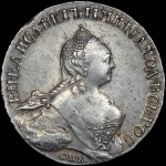 Рубль 1758 года, СПБ-TI-ЯI