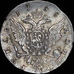 Рубль 1758 года, СПБ-TI-ЯI