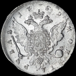 Рубль 1759 года, СПБ-TI-ЯI