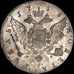Рубль 1759 года, СПБ-TI-НК