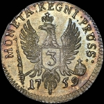 3 гроша 1759 года