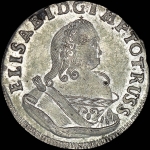 6 грошей 1761 года