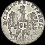 6 грошей 1761 года