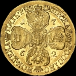 5 рублей 1762 года, СПБ