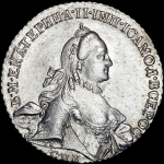 Рубль 1762 года, СПБ-TI-НК