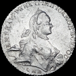 Рубль 1763 года, СПБ-TI-НК