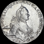 Рубль 1763 года, СПБ-TI-ЯI