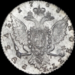 Рубль 1763 года, СПБ-TI-ЯI