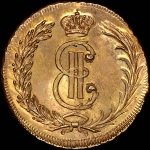 2 копейки 1764 года, "Сибирские". Новодел