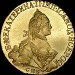 5 рублей 1765 года, СПБ-TI