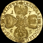 5 рублей 1765 года, СПБ-TI