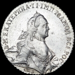 Рубль 1765 года, СПБ-TI-ЯI