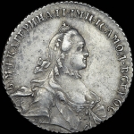 Рубль 1765 года, СПБ-TI-СА