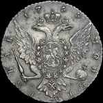 Рубль 1765 года, СПБ-TI-СА