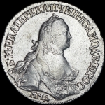 Полуполтинник 1765 года, ММД-ЕI