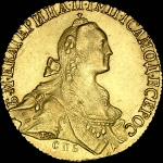 10 рублей 1766 года, СПБ-TI