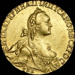 10 рублей 1766 года, СПБ-TI
