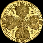 5 рублей 1766 года, СПБ-TI