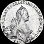 Рубль 1766 года, СПБ-TI-АШ