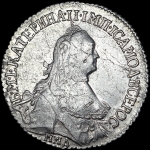 Полуполтинник 1766 года, ММД-ЕI