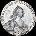 Рубль 1768 года, ММД-ЕI