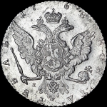 Рубль 1768 года, ММД-ЕI
