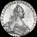 Рубль 1769 года, СПБ-TI-СА